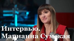 Интервью с председателем избиркома ЛНР Марианной Сумской