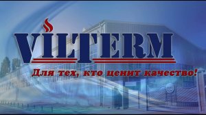 Газовая колонка VilTerm S10 (Вилтерм)