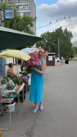 Я очень люблю цветы!
