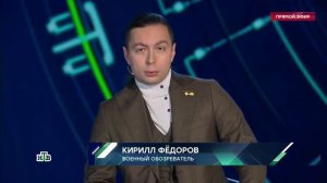 ⚡Атака на Москву и что делать с БПЛА и ПВО⁉️