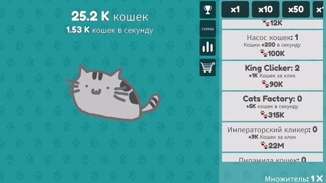 Я прокачал котика в Cat Clicker! Roblox кликер с милыми котами 🐱 смотреть онлайн