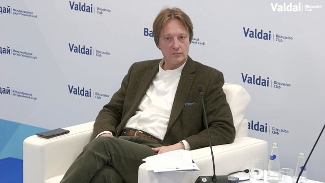 Presentation of the Valdai Paper ‘The Sahara-Sahel Region' смотреть онлайн