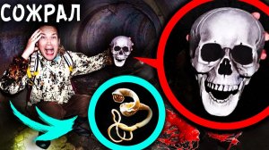 SCP ЧЕРВЬ ПОЖИРАТЕЛЬ СОЖРАЛ ЧЕЛОВЕКА в ТУННЕЛЕ где ПРОПАДАЮТ ЛЮДИ СТРАШНЫЕ ИСТОРИИ В РЕАЛЬНОЙ ЖИЗНИ