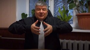 Ощутить и усилить Восходящий поток! (Практика ДЭИР) Гунько Андрей Николаевич
