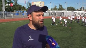 День детского футбола