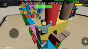 смешная игра игра в роблоксе так называется