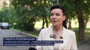 Подъезды в домах ветеранов ВОВ ремонтируют в Тюмени