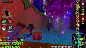 Играем в роблокс пни лакиблок! и другие игры.
