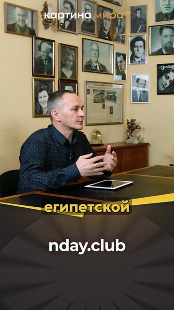 Звездная карта на камнях Севера: Иероглифы и мегалиты России