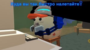 Спс за 70 и 80 пдп