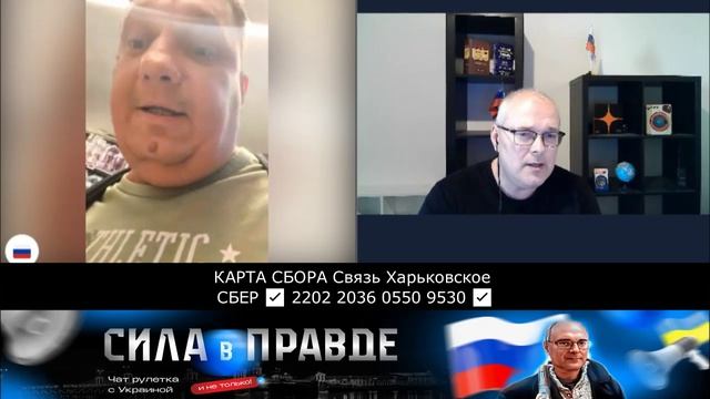 ЧТО С ЕВРОПОЙ НЕ ТАК ??? смотреть онлайн