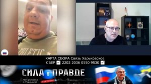 ЧТО С ЕВРОПОЙ НЕ ТАК  ???