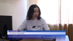Неделя борьбы с зависимостью от гаджетов