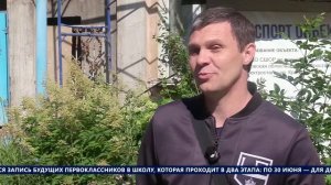 НОВОСТИ — выпуск от 19.06.2026