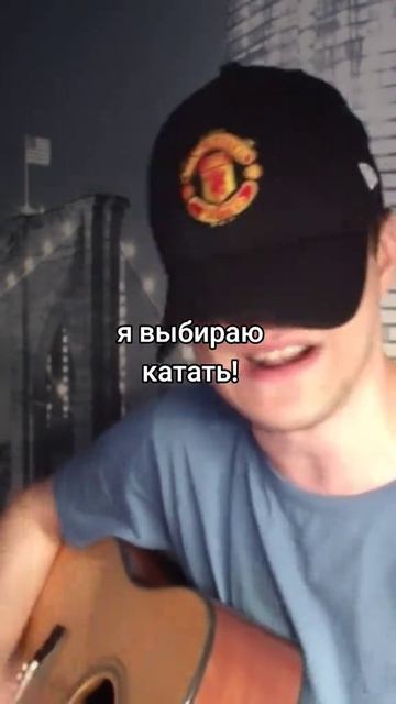 Боже как хочу повторить тот день