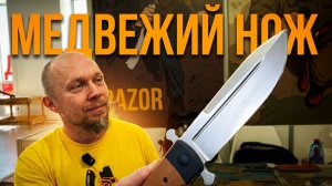 Brutallica: заметки с «Клинка» в Сибири