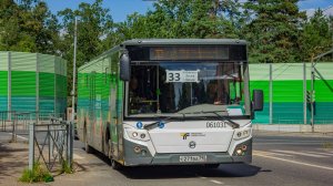 Поездка на автобусе ЛиАЗ-5292.65-03 (С 271 ВА 790) по маршруту №33 «Лесной Городок—Одинцово»