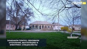 В селе Донском продолжается капремонт детской библиотеки