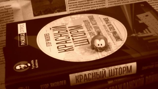 Степан Разин смотреть онлайн