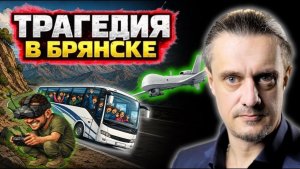 ЗЕЛЕНСКИЙ ПЕРЕШЕЛ ОПАСНУЮ ЧЕРТУ