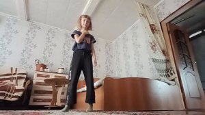Часть 1