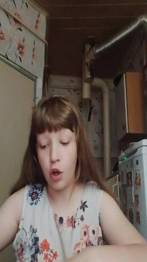 Проверяем кантрошы