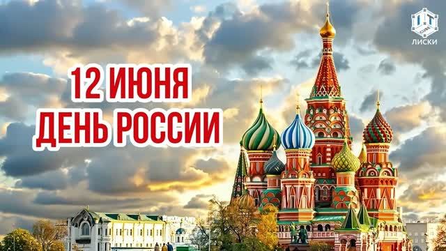 Анастасия Колтунова - Россия моя