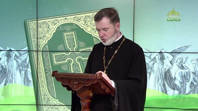 Евангелие 23 июня. Но кому уподоблю род сей?