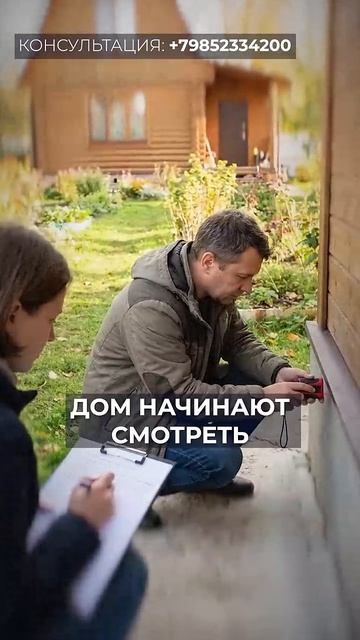 Хотел СЭКОНОМИТЬ, но ПОТЕРЯЛ МИЛЛИОН! #недвижимость #квартира #мошенничество