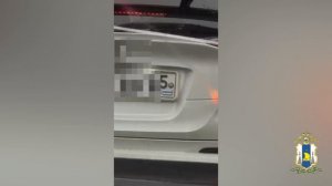 Житель Сахалина оштрафован за демонстрацию флага запрещённой организации на госномере его машины