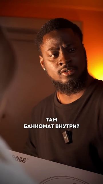 Доставка пылесоса CaseGuru #shorts смотреть онлайн