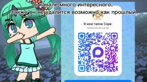 Пжлст
