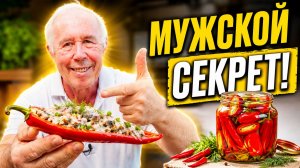 Закуски из сельди для аппетита… и мужской энергии!