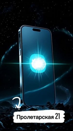 контакты в описании 👇