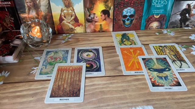 Что сейчас с ним происходит 💫⭐️🔮Таро смотреть онлайн