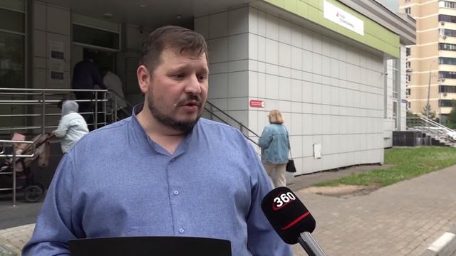 Мытищинские поликлиники для семей СВО Что показал мониторинг Общественной палаты