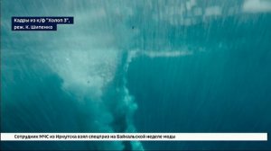 Петровские верфи, морское путешествие и турецкая сказка. Третья часть франшизы «Холоп» идет в киноте