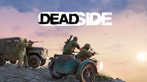 Deadside Обновление 1.10: локация Тюрьма, босс миссий, самодельные арбалет и гранатомет