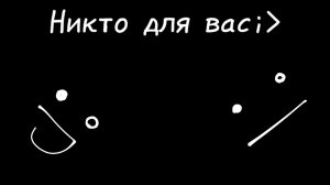 Коллаба с мд🌸,vanilka_ket,Lilit🔥.