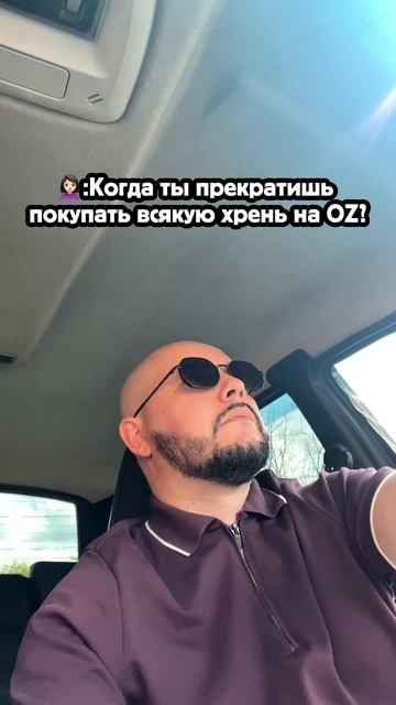 Заказ пришел смотреть онлайн