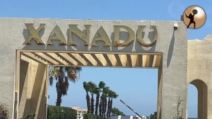 Отдых в отеле Xanadu Makadi Bay (Египет, Хургада)