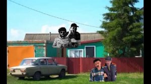 Батёк хоророр начало