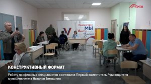 КРТВ. Конструктивный формат