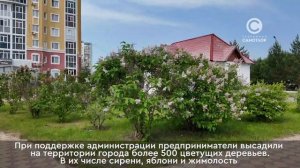 Новости Нижневартовска от 19 июня 2026 г.