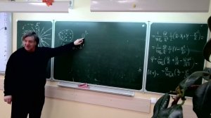 ЭЛЕКТРОСТАТИЧЕСКИЕ СВОЙСТВА ПРОВОДНИКОВ