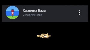 3 блоггера