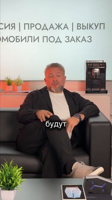 Это 2 часть жди последнюю