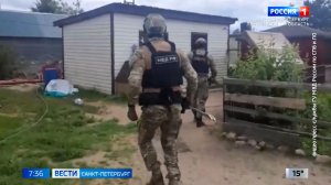 Вести Санкт-Петербург. Выпуск 07.35 от 19.06.2026