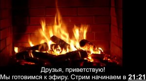 ⚡️Стрим: Почему Россия не действует по примеру Ирана?
