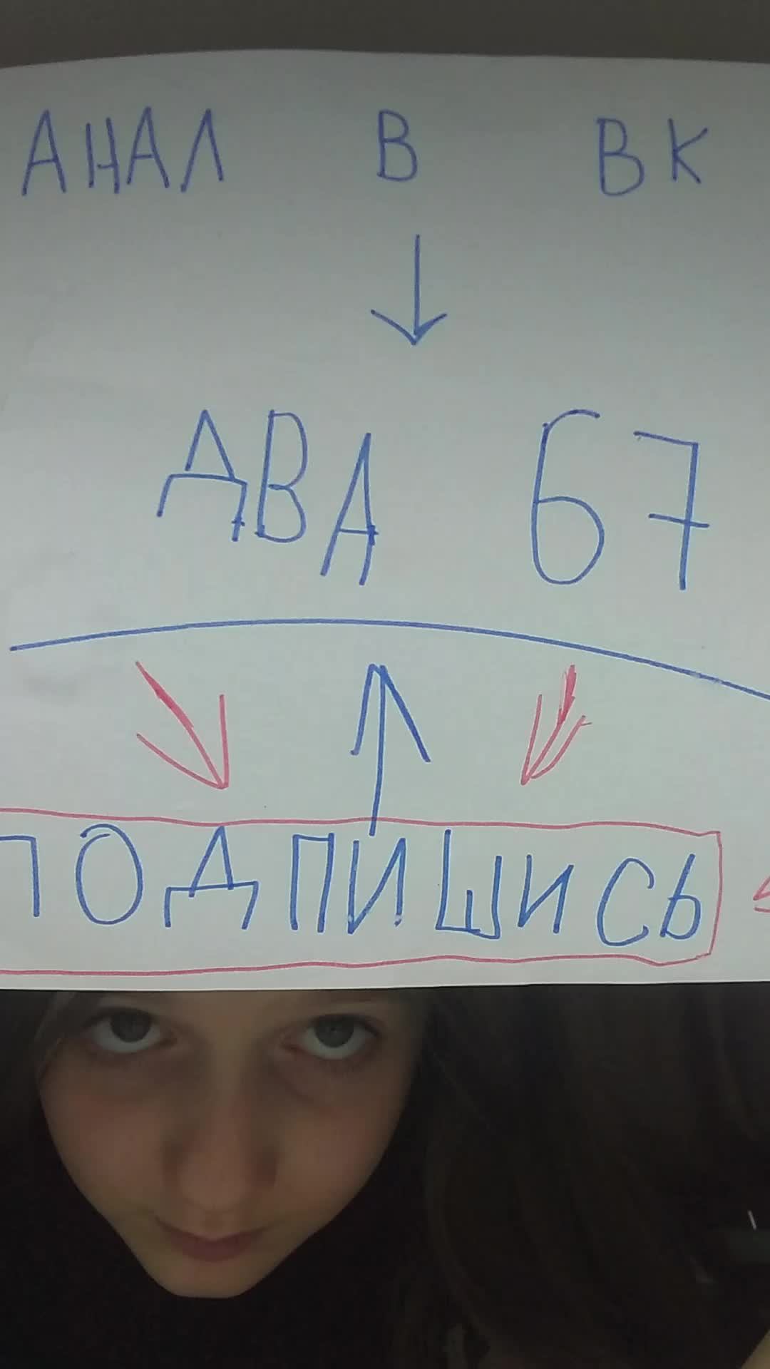 юмор
юмор смотреть онлайн